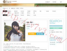 彩吧论坛天齐网首页302期开奖结果
