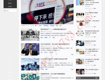 天齐网天齐网3d字谜图库